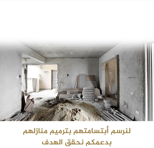 الألبوم الأول