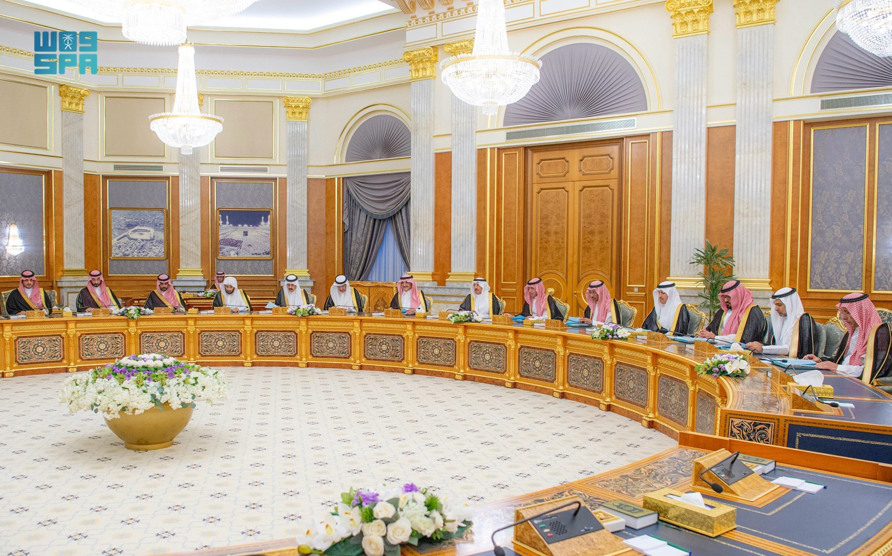 مجلس_الوزراء: تعديل…