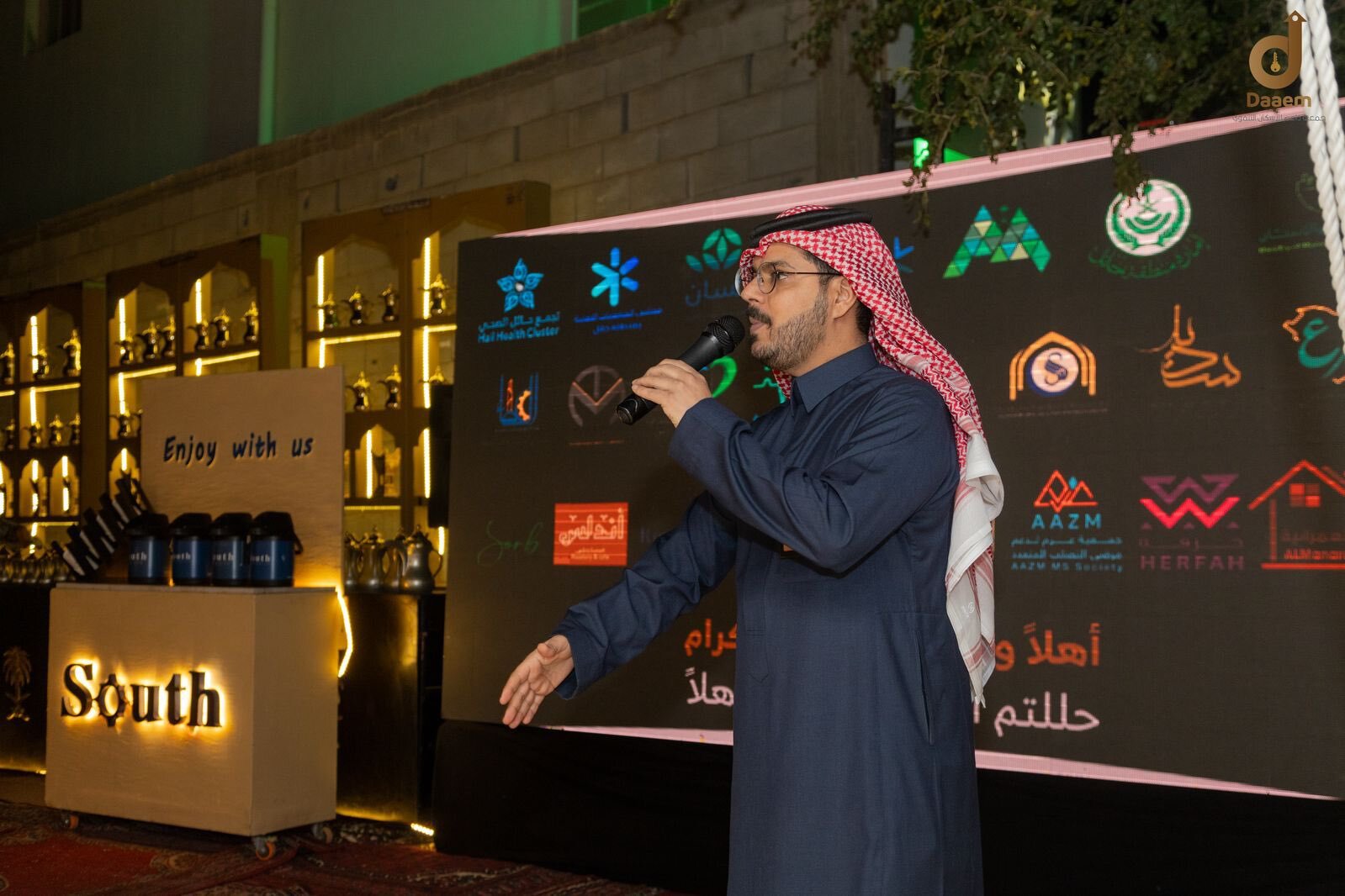 جانب من تكريم شركاء النجاح في ليلة داعم الرمضانية