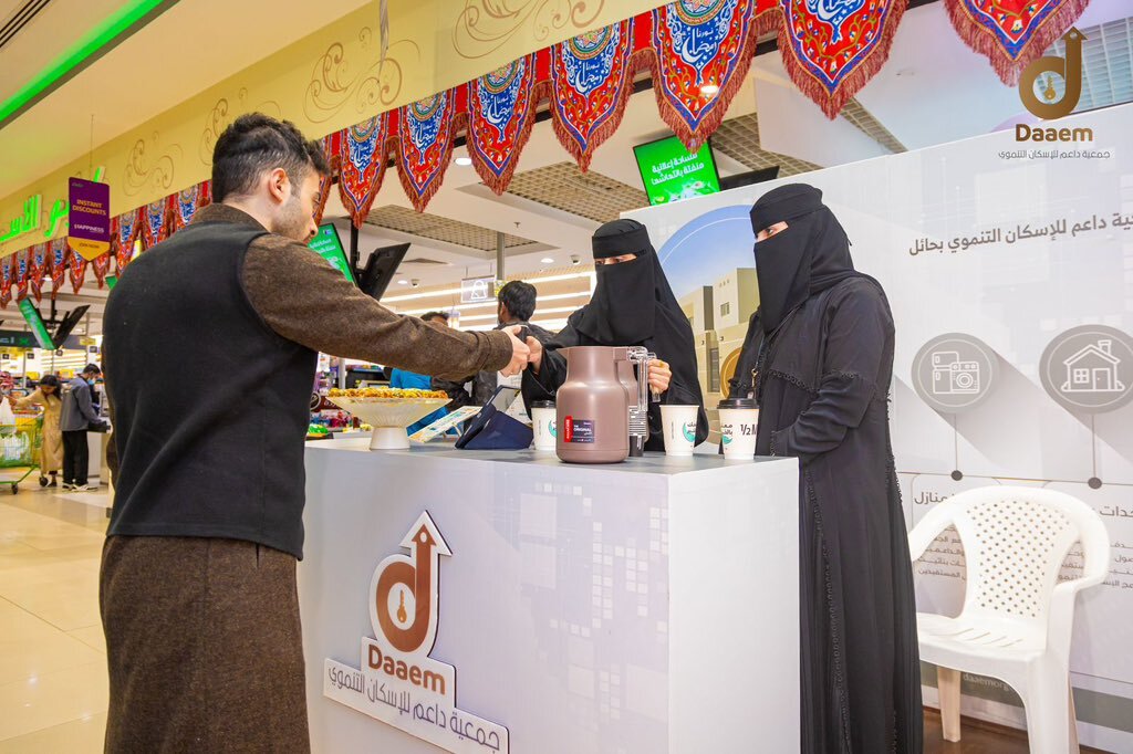 فريق داعم في سوق لولو هايبر ماركت 