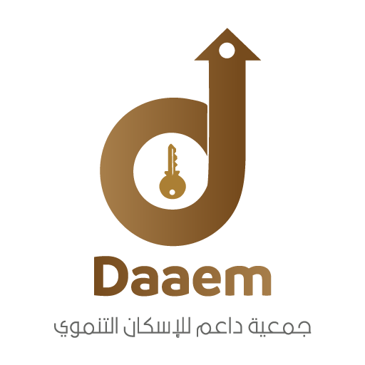 جمعية داعم للإسكان التنموي بحائل